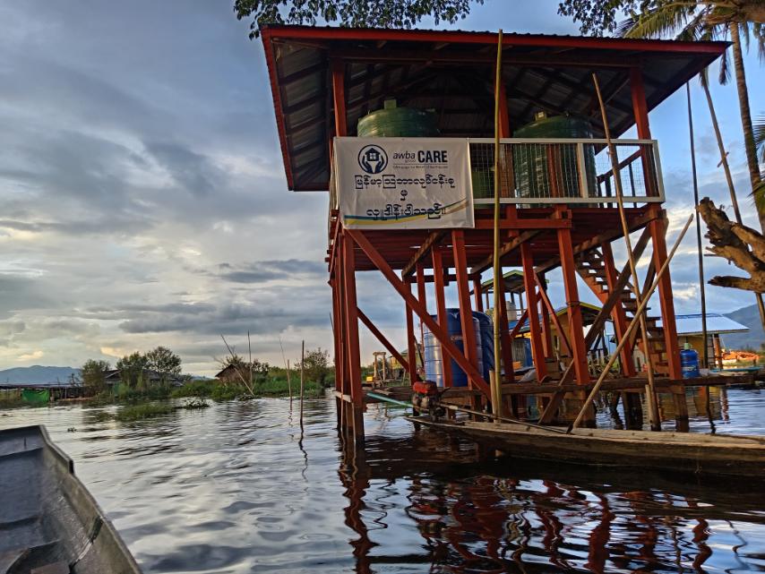 Restoring Water Access (Zayatgyi Village, Inle, Nyaungshwe Township, Southern Shan State)